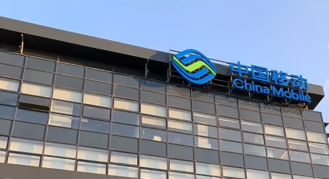 中国移动上海产业研究院两地三中心灾备云项目