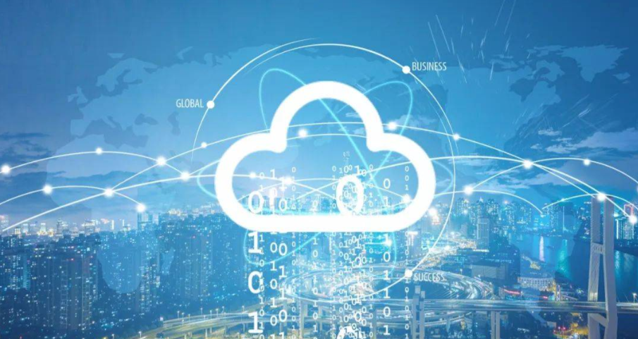 云网集成解决方案